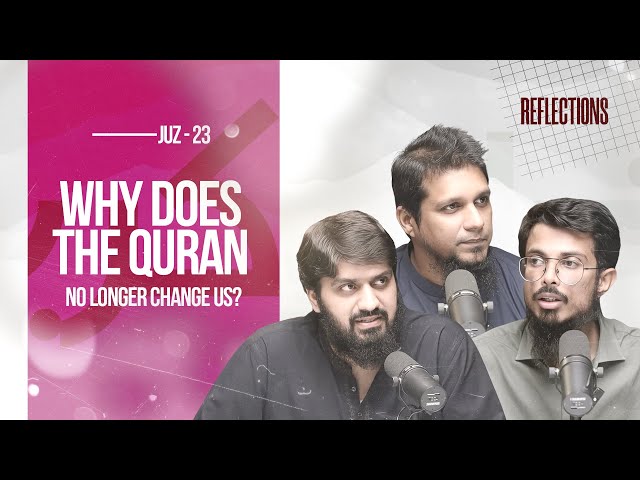 A Caller to Allah: Lessons from Surah Yaseen | Quranic Reflections 2026 | Episode 23