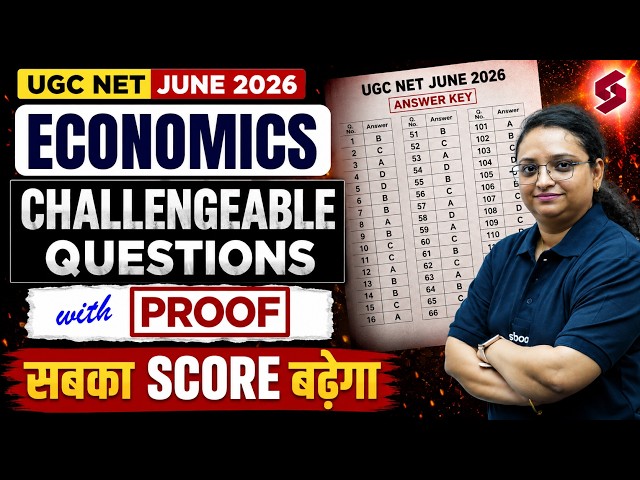 UGC NET Economics Challenge Questions 2026 | UGC NET Economics Answer Key 2026 Challenge By Shachi
