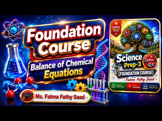 Prep 3-Foundation Course -Session 5