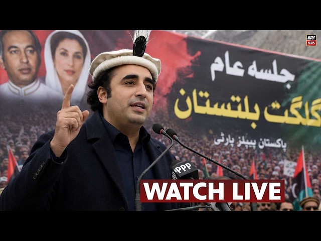 🔴 LIVE || Bilawal Bhutto Zardari Addresses GB Election Rally || ARY News Live