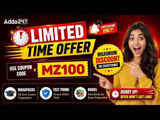 ⚡ Adda247 Coupon Code Today 2026 🔥 Get Maximum Discount on SSC & Bank Mahapacks, Books & Test Series
