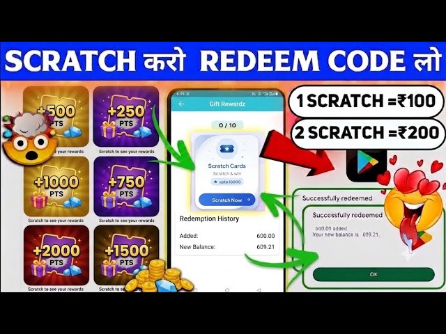 Free Redeem Code App | Free Redeem Code App Today | Free Redeem Codes | Instant Gift Rewards Rede...