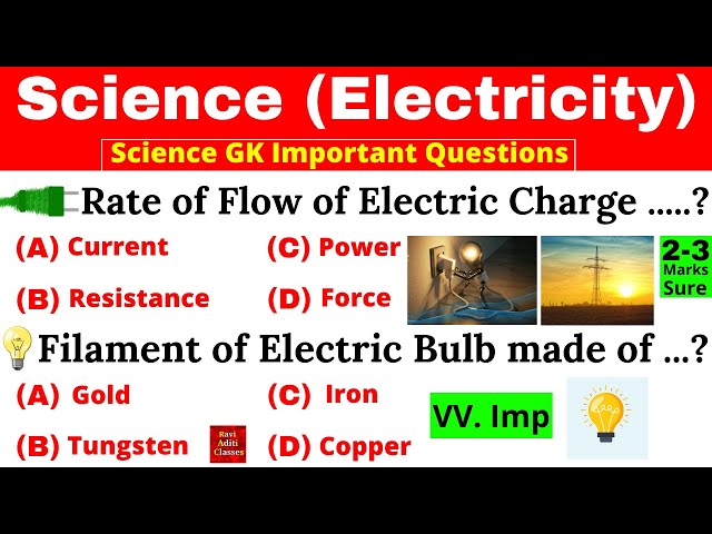 Science Electricity MCQ | Science important questions answers | Science GK in English | Science Quiz