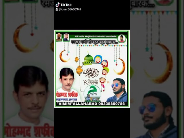Mohammad Adeeb Ali Khan SocialActivist