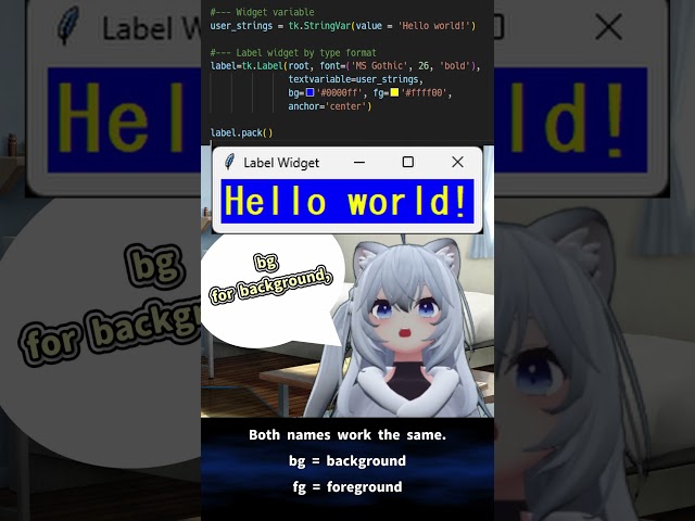 Python Tkinter: Label Widget Basics【#envtuber 】