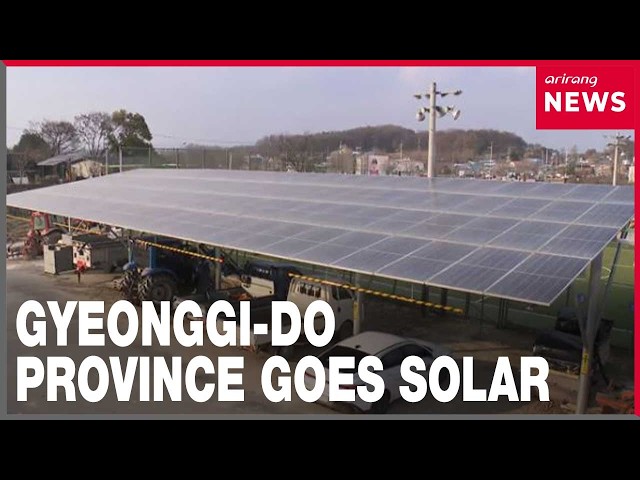 Gyeonggi-do Province reaches "Public RE100 Vision" renewable energy target
