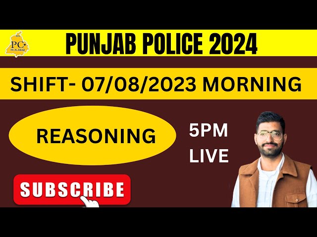 REASONING | SHIFT WISE | PUNJAB POLICE 2024