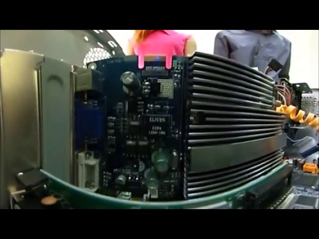 Computer Deep Inside 18.11.2016, ЕАСИ