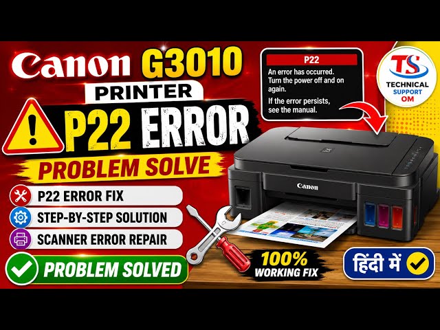 How to Fix P022 Error on Canon G3010 Printer