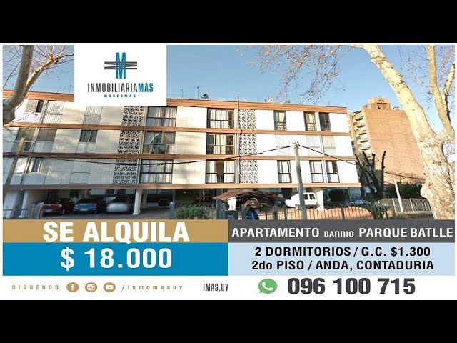 360º En Alquiler: 2 Dormitorios | Parque Batlle