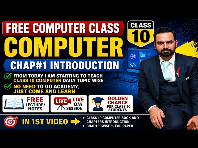 CLASS 10 COMPUTER BOOK & CHAP 1 INTRODUCTION | RECOMMENDED BOOK FOR CLASS 10 | Q/A SESSION |