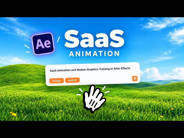 چطور SaaS Animation بسازیم؟🧰 | After Effects Tutorial📝