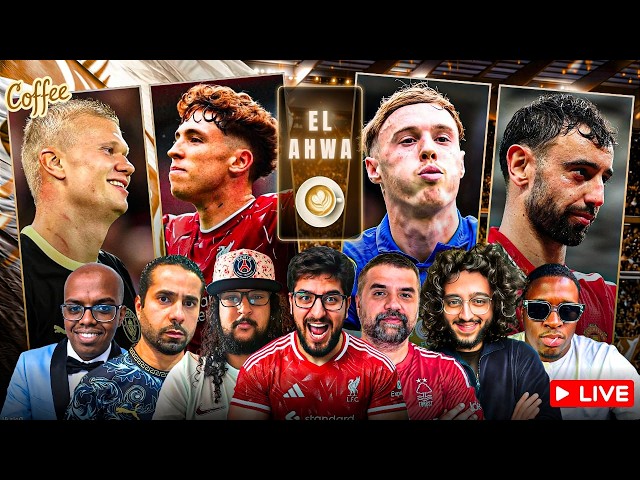 HUSAM COOKING! LIVERPOOL DRAW AGAIN! CHELSEA & MAN UTD W! CHERKI COOKED! EL AHWA EP271!
