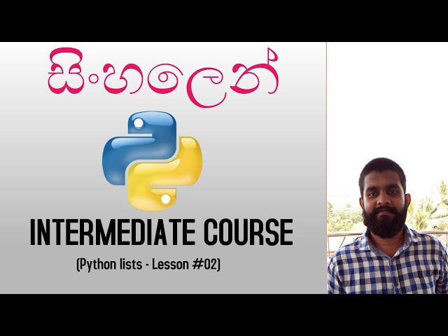 python lists  | python sinhala | intermediate python lessons in sinhala | python sinhala lessons