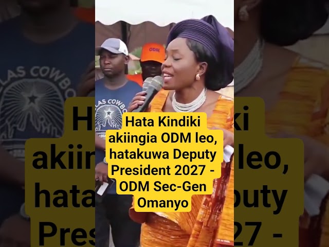 Hata Kindiki akiingia ODM leo, hatakuwa Deputy President 2027 - ODM Sec-Gen Omanyo #shorts