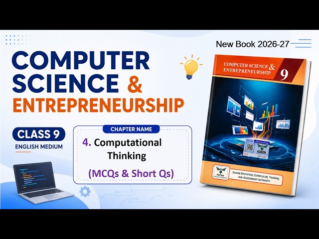 Computer Science Class 9 | Unit 4 (Chapter 4) | In English | Exercise MCQs & Short Questions