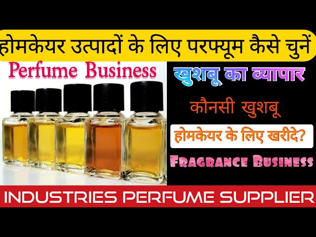 Industrial perfume for home care products| Perfume Business |Hitran Industries
