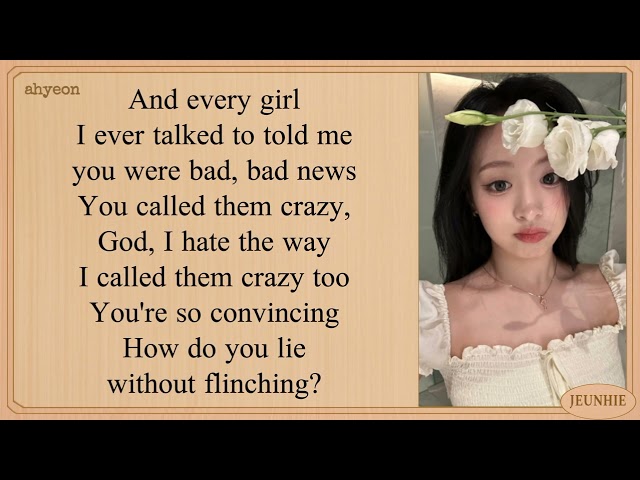 AHYEON Vampire Easy Lyrics (cover song)