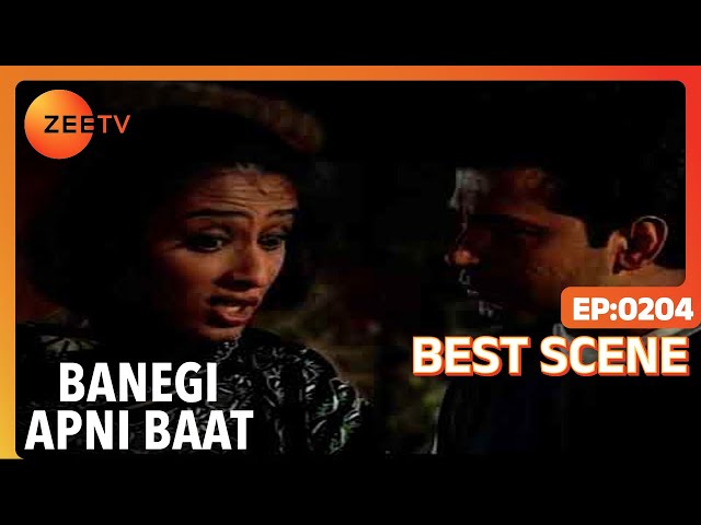 Banegi Apni Baat - Hindi TV Serial - Best scene - 204 - Irrfan Khan, Shefali Chhaya - Zee TV