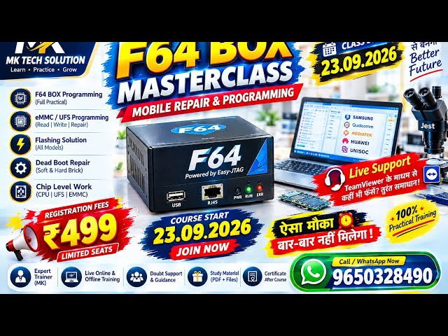 ⚡ सिर्फ ₹499 Registration! F64 BOX PRO TRAINING | Practical Programming Masterclass | 23 Sept 2026