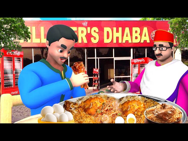 ডিম খাওয়া প্রতিযোগিতা বাংলা গল্প - Eggs Eating Competition 3D Animated Bangla Stories | Maa Maa TV