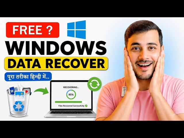 How to Recover Permanently Deleted Files in Windows 10/11 – Free Tool Guide
