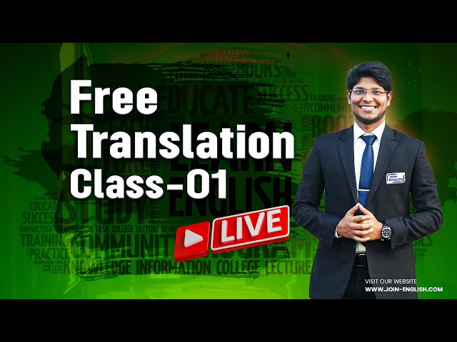 Free Class - 01 (Translation Class - 01)