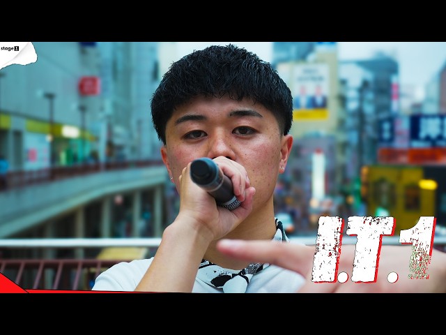 I.T.1 || FROM IWATE || A STAGE1 LIVE SESSION