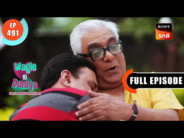 Ghar Bechne Mein Mushkilein - Wagle Ki Duniya - Ep 491 - Full Episode - 27 Oct 2022