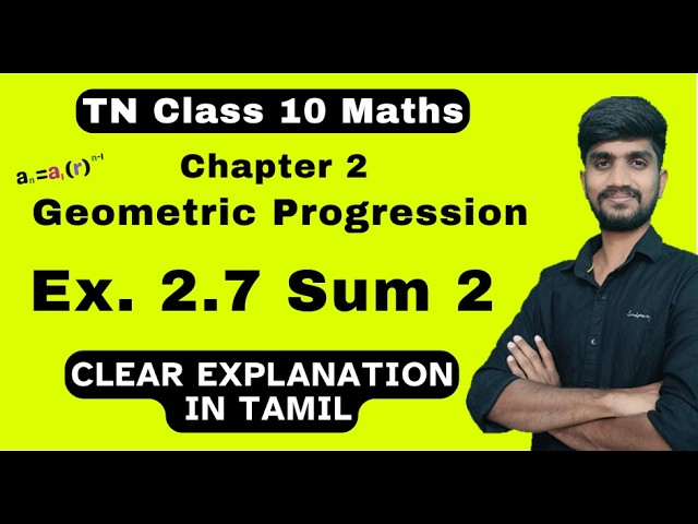 10th Maths Exercise 2.7 Question 2 Chapter 2 | TN Samacheer Kalvi New Syllabus | GP Maths Tamil