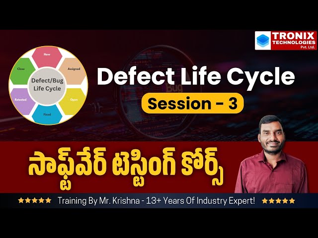Defect Life Cycle Introduction Session-3 || Software Testing Tutorials || Bug Life Cycle