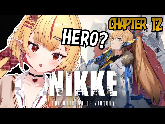 Retired Gacha Player and  NIKKE  CHAPTER 12  #nikke 【Ruby Runeheart】