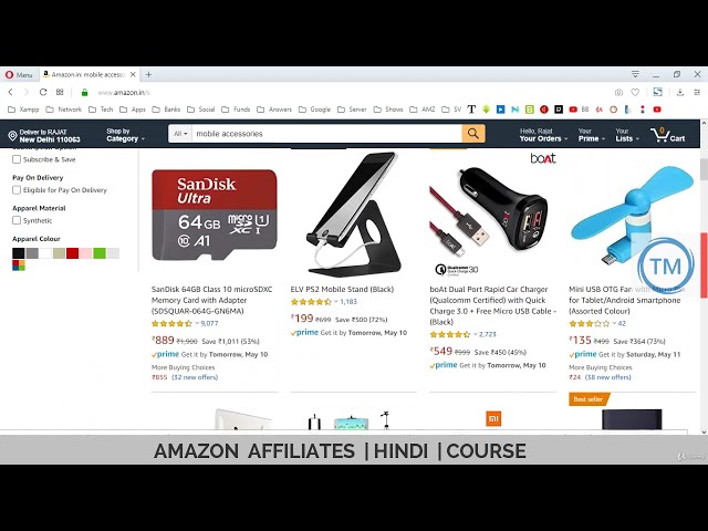 Lesson 5 | How to Buy Domain and Hosting for Amazon Affiliate Website (Hindi/Urdu)