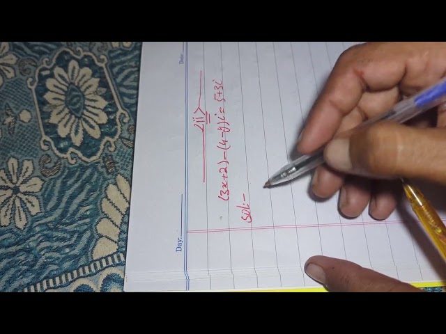 10th Class Mathematics New Syllabus 2026 | Exercise 1.1 | Question 1 & 2 | Complete Solu | Math Tech