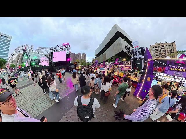 2025/10/25 桃園萬聖城 開燈前全場景及攤販