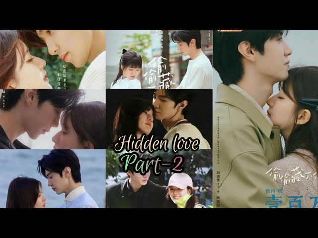 (part-2) love at first sight 😇🥰 /hidden love/ cdrama/ English song mix fmv
