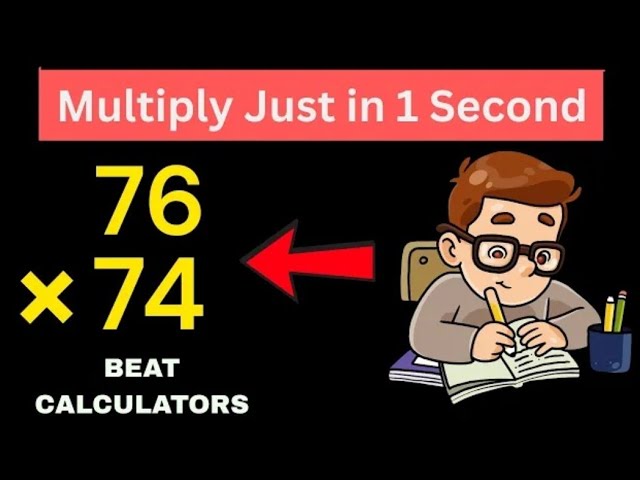 Multiply Numbers in 1 Second - Faster Then Calculator! (Mr.Viral MathVerse)