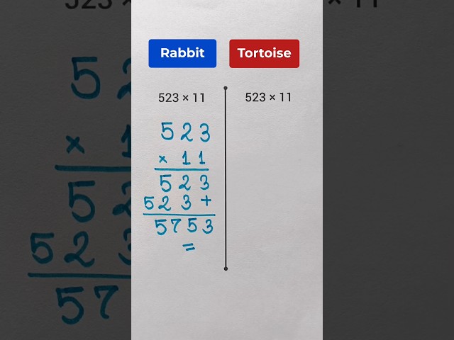 New Maths Trick For Multiplication #mathematics #maths #shorts