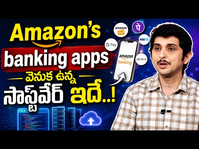 Best Software Training Institute | Hyderabad 💻 Java, Full Stack Courses | V QUBE Software Solution