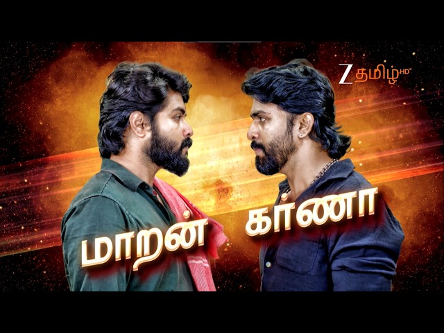 மகா சங்கமம் | வீரா & சின்னஞ்சிறு கிளியே | திங்கள் - சனி | 6.30 - 7.30 PM | Promo | Zee Tamil.