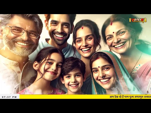 Sadhna TV Satsang || 15-10-2025 || Episode: 3413 || Sant Rampal Ji Maharaj Live Satsang