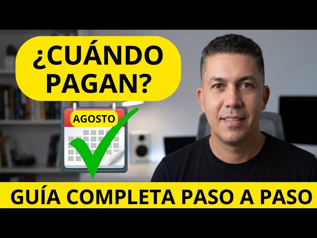 Comprehensive Income Bonus: How much money will you receive in August?