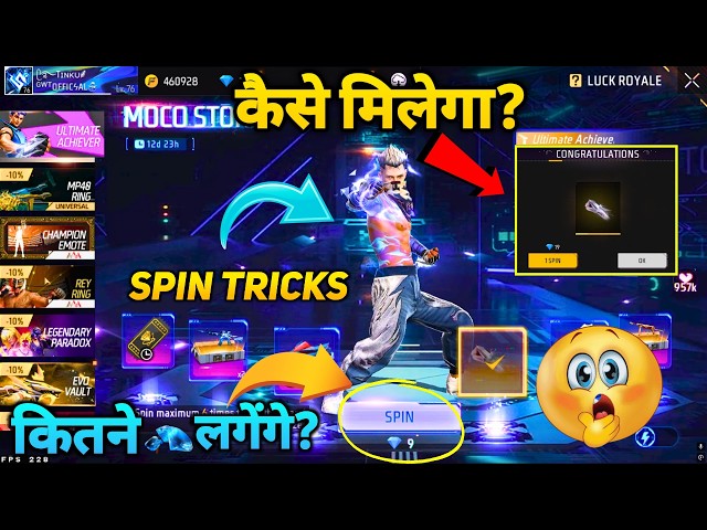 Ultimate Achiever Fist Skin Spin | New Fist Event Free Fire Moco Store Total Kitna Diamond Lagega