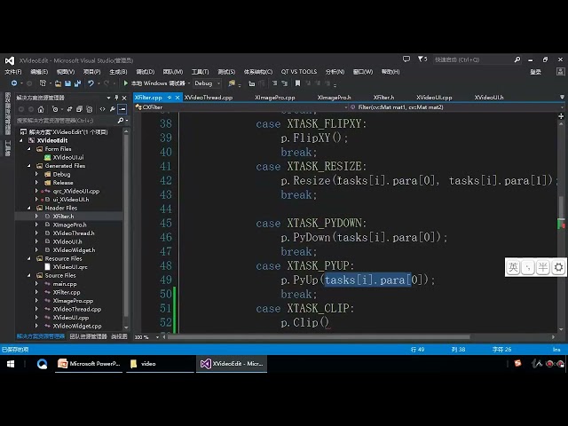 2025年黑马程序员python人工智能开发 阶段012  计算机视觉 CV Opencv视频教程 11 OpenCV FFmpeg Qt视频编辑器实战开发 059 通过ROI裁剪视频画面~1