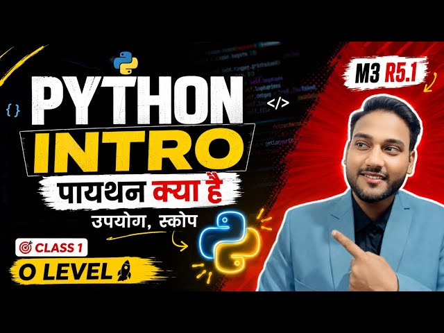 What is Python? Introduction to python I Why Python | Where Python is used #computerpur
