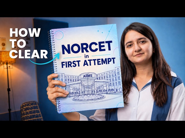 How to Crack AIIMS NORCET in First Attempt | Complete Preparation Strategy 2026 | Pooja Ma'am