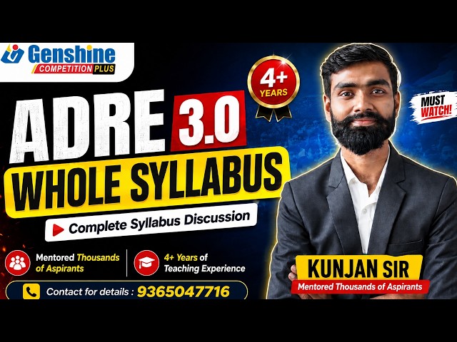 ADRE Grade 3 & Grade 4 Syllabus 2026 | Full Syllabus, Exam Pattern & Preparation Strategy || #adre