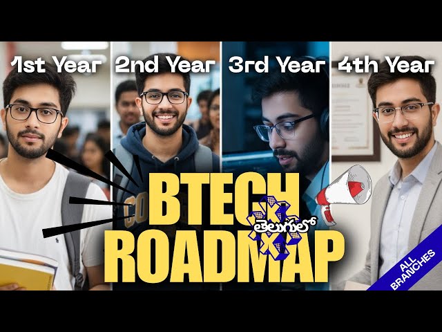 BTech Life Telugu | Guidance & Roadmap | Vamsi Bhavani