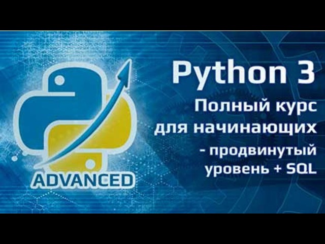🥈 After This Video, You'll Be Coding in Python (Part 4)