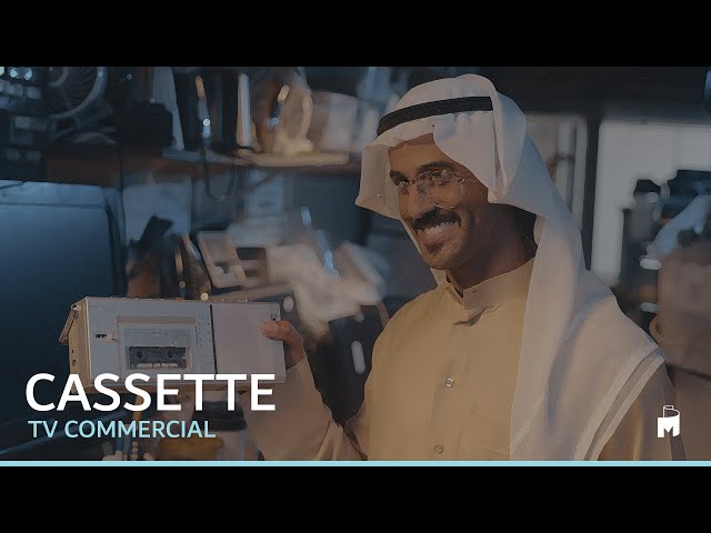 CASSETTE TVC